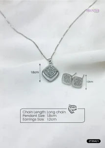 Elegance Frosted Set